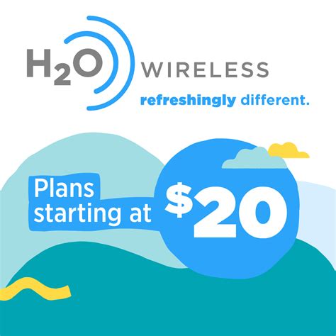 H2O Wireless 